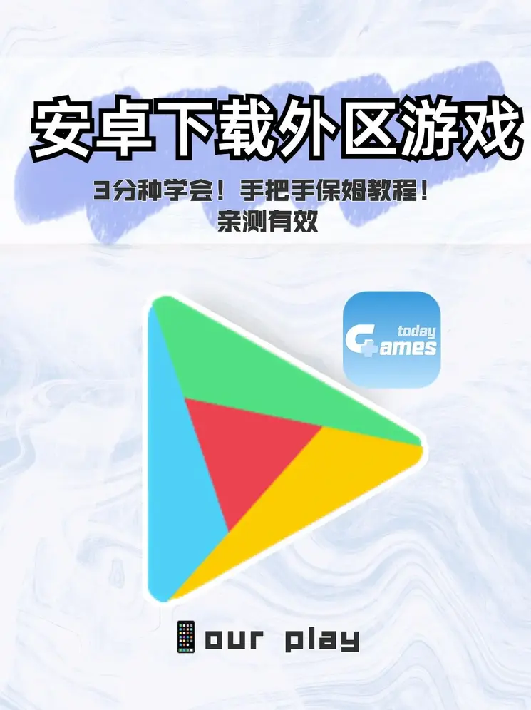 九九99线视频在线观看截图1